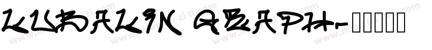 lubalin graph字体转换